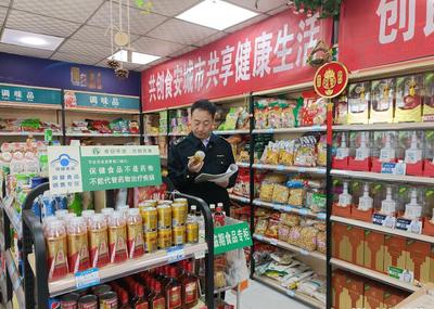 莊浪縣市場(chǎng)監(jiān)管局“多點(diǎn)發(fā)力”強(qiáng)化特殊食品經(jīng)營(yíng)安全監(jiān)管